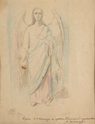 Костанди Кириак Константинович. Эскиз к картине «Благовещение»